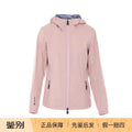 Moncler Women's Moncler Grenoble Valles Coat in Pink