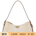Prada Women's Aimee Bag in White