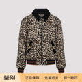 Valentino Men's Jacket