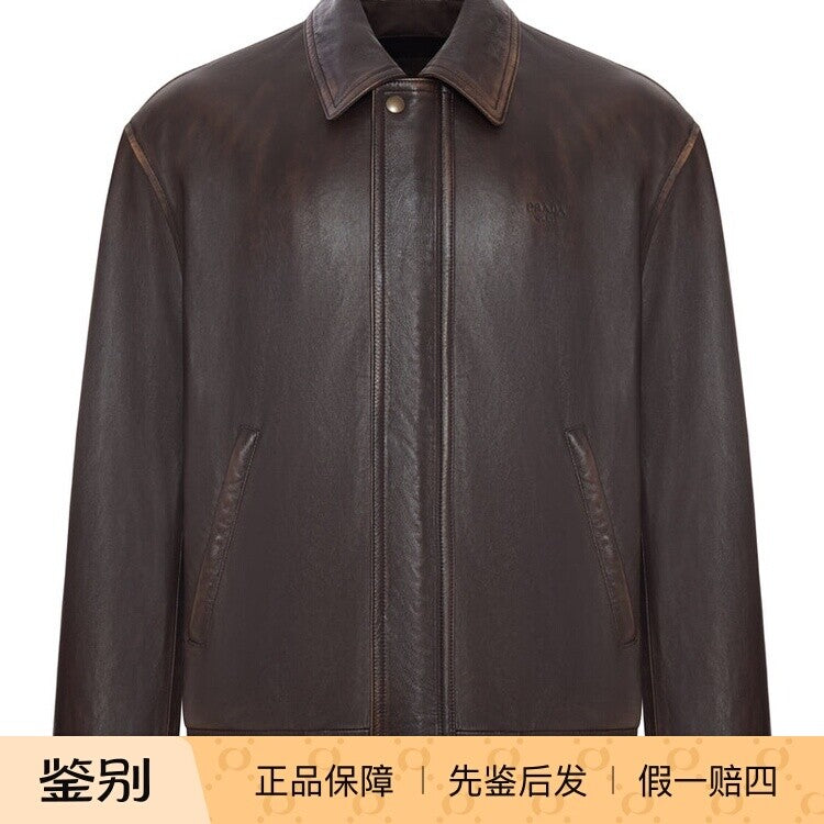 Prada Men's Leather Jacket in Brown