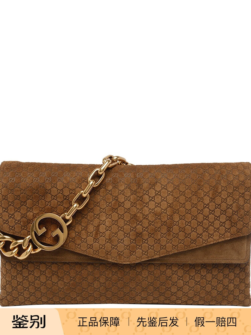 Gucci Women's Bag in Brown