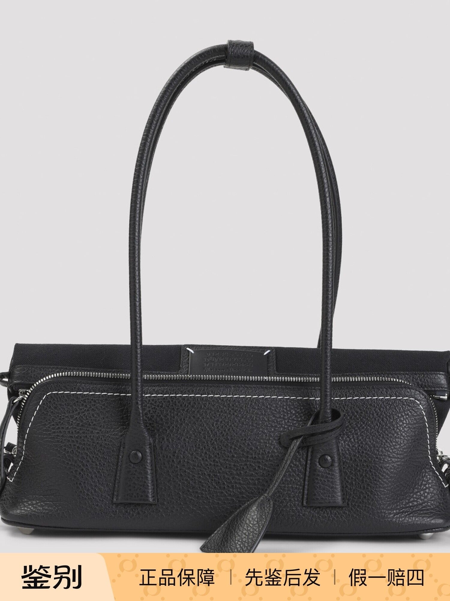 Maison Margiela Women's Ac East West Bag
