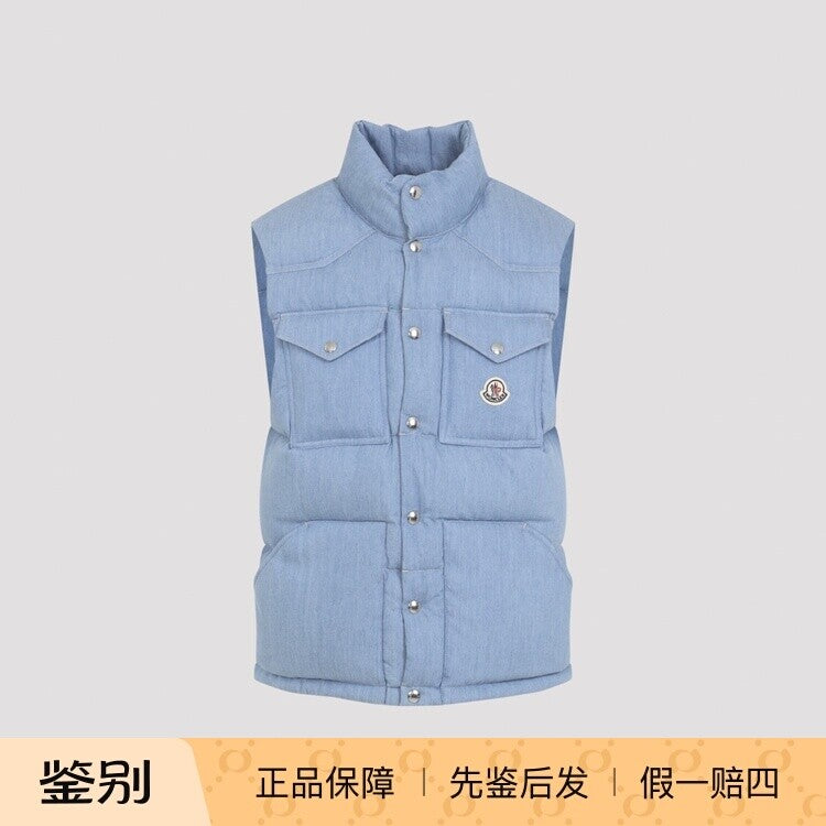 Moncler Men's Envional Vest in Blue