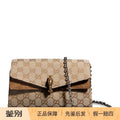 Gucci Women's Dionysus Small Bag