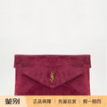 Saint Laurent Women's YSL Cassandre Medium Clutch
