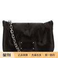 Maison Margiela Men's Glam Slam Mini Bag in Black