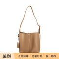 Loewe Women's Bilbao Medium Shoulder Bag in Beige