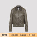 Bottega Veneta Women's Leather Jacket in Green