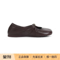 Loewe Women's Pebble Soft Shoes in Burgundy