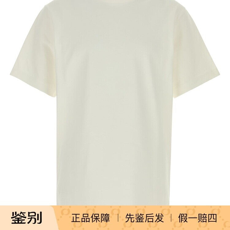 The Row Men's Maiko T-Shirt in White