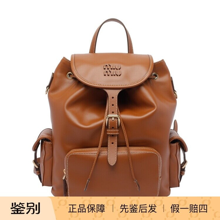 Miu Miu Women's Small Backpack in Brown