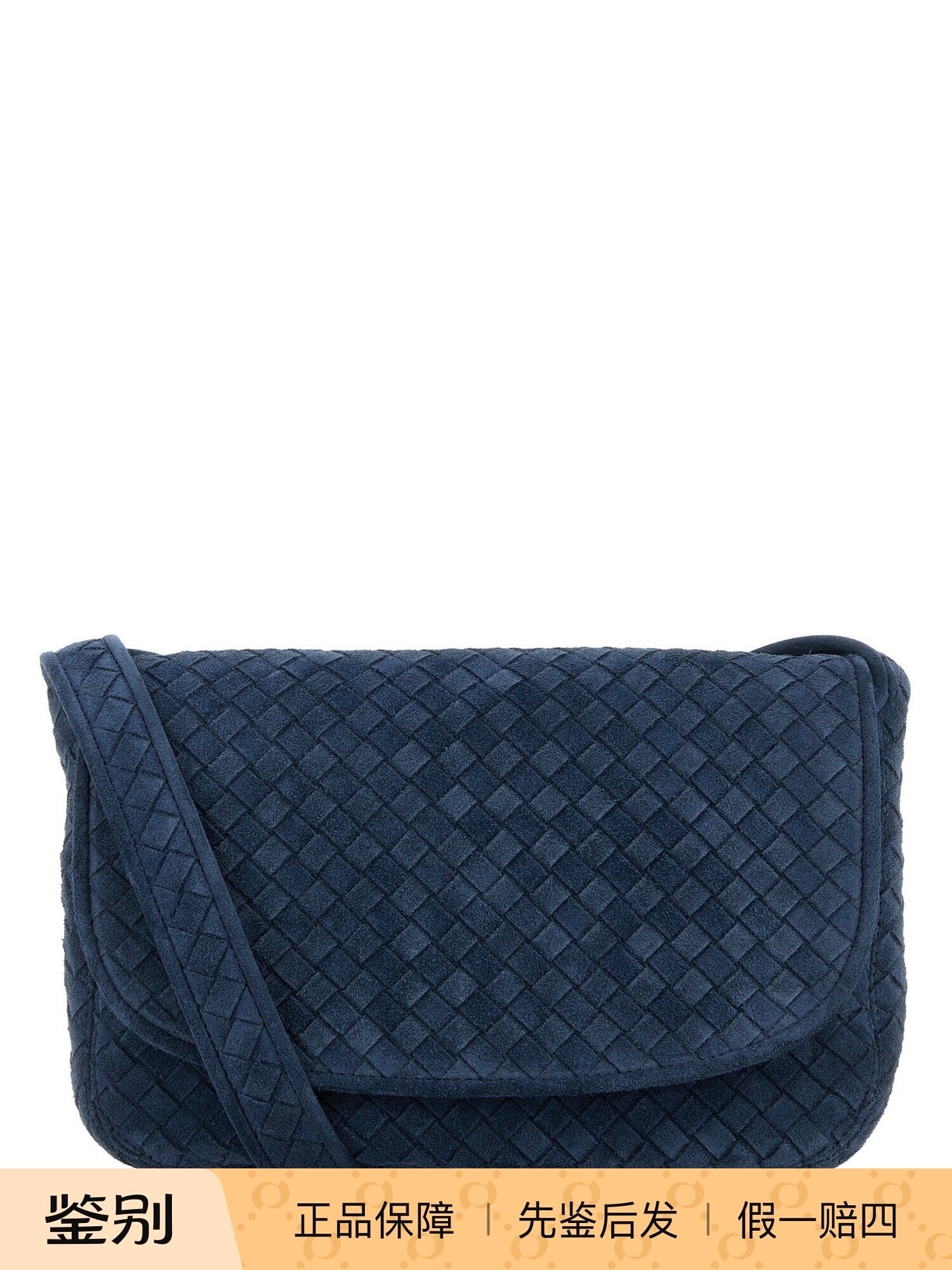 Bottega Veneta Men's Veneto Small Bag in Blue