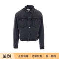 Maison Margiela Men's Jacket in Black