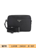 Prada Men's Bandoliera Crossbody Bag in Black
