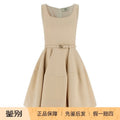 Fendi Dress in Pink