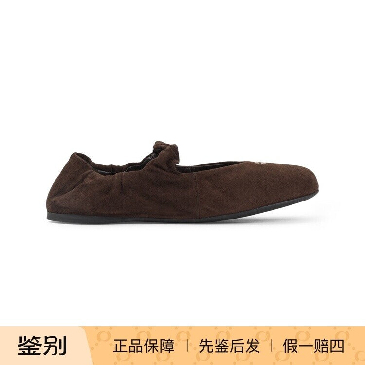Miu Miu Women's Shoes in Brown