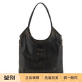 Miu Miu Women's Ivy Shoulder Bag in Brown