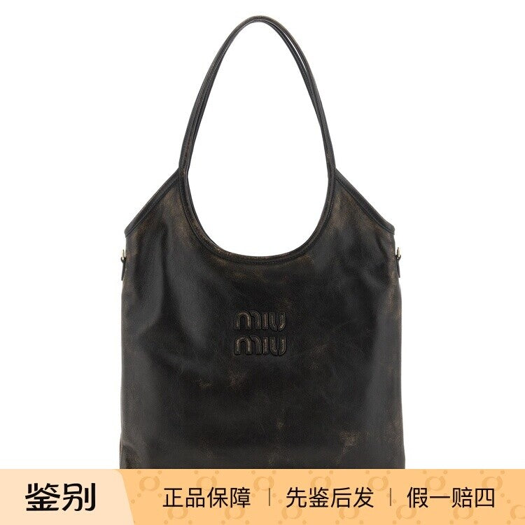 Miu Miu Women's Ivy Shoulder Bag in Brown