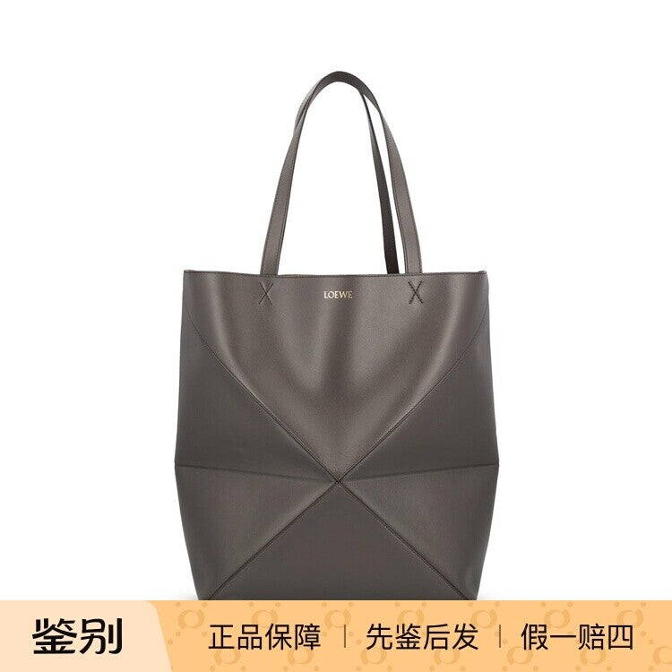 Loewe Men's Puzzle Fold Tote XL Large Bag in Grey