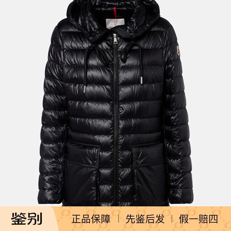 Moncler Women's Moncler Grenoble Jasmin Down Jacket in Black