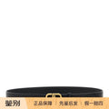 Balenciaga Men's Belt in Black