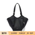 Loewe Women's Hammock Flip Bag in Black
