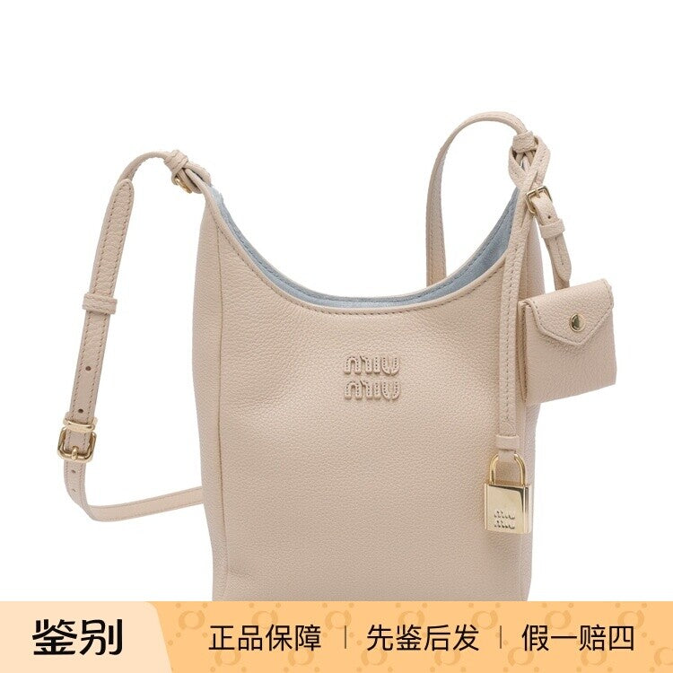 Miu Miu Women's Bag in Brown