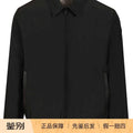 Moncler Men's Socot Jacket in Black