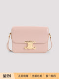 Celine Women's Teen Triomphe Small Shoulder Bag in Soft Peach