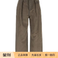 Loewe Men's Pants in Khaki