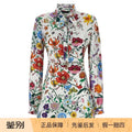 Gucci Dress
