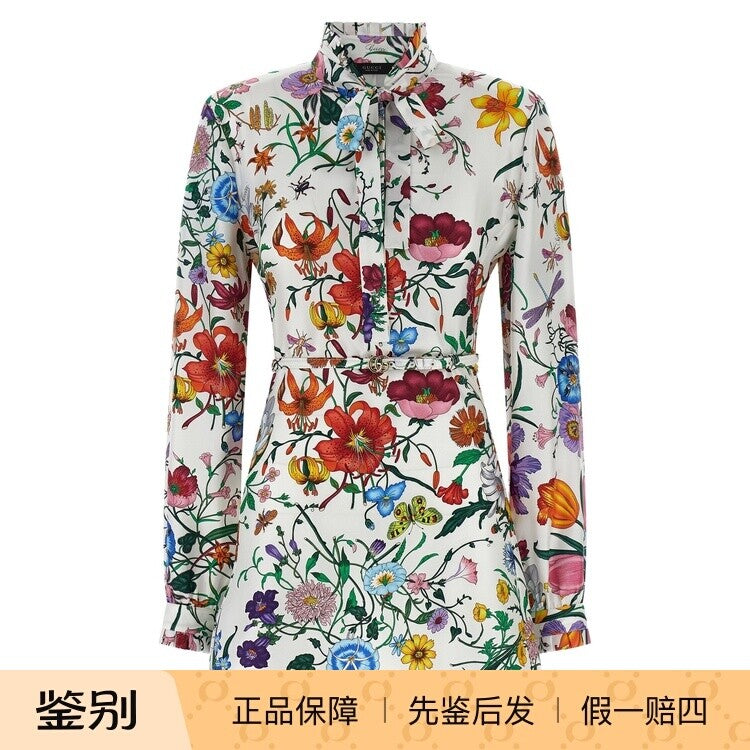 Gucci Dress