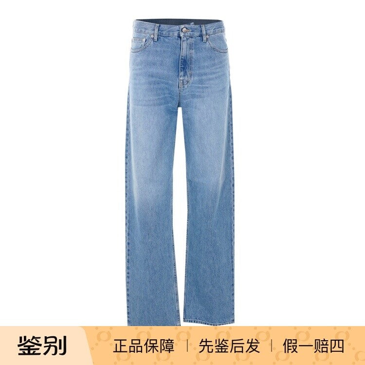 Gucci Men's Jeans in Blue