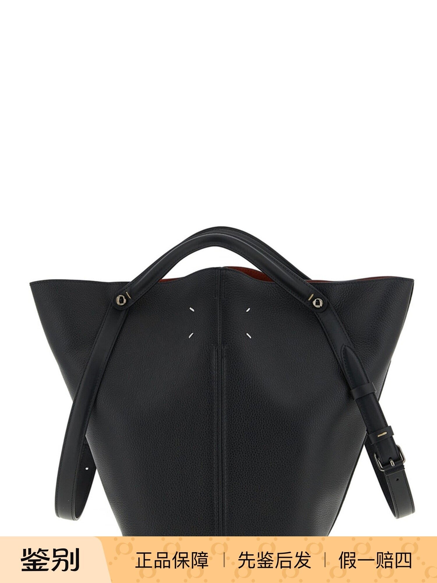 Maison Margiela Women's Dress Age Shoulder Bag in Black