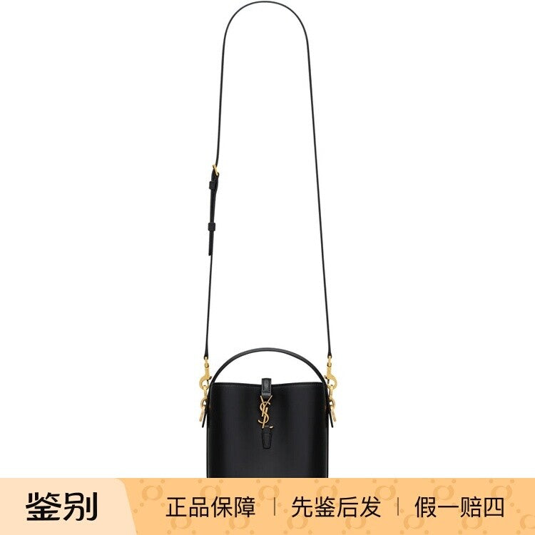 Saint Laurent YSL Le 37 Mini Shoulder Bag in Black