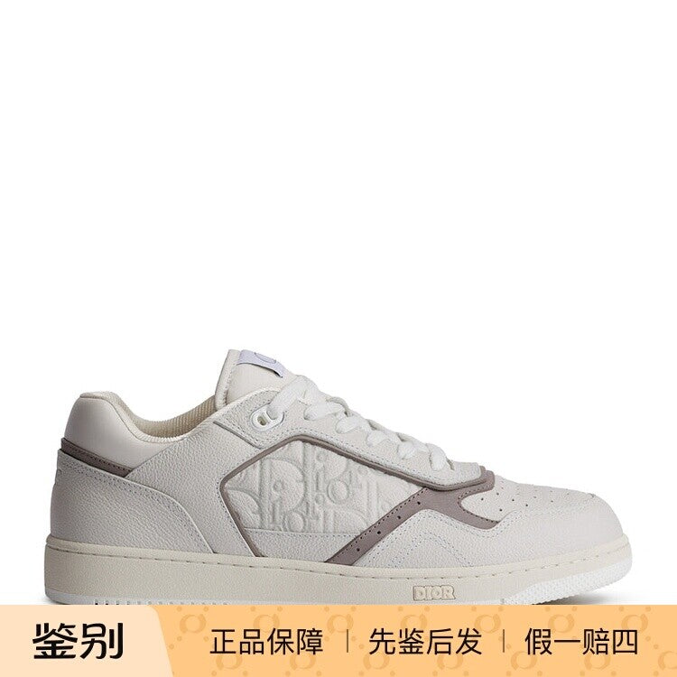 Dior Men's B27 Sneakers