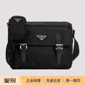 Prada Women's Bag in Black