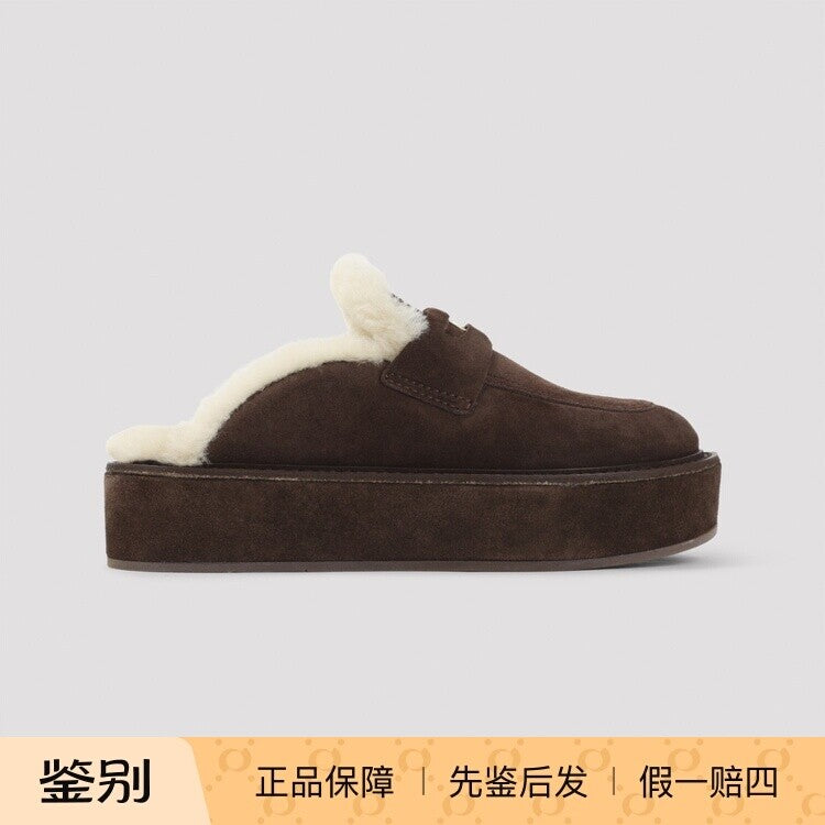 Miu Miu Women's Loafers in Brown