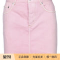 Dior Skirt in Pink