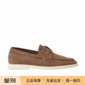 Loro Piana Men's Sea Sail Loafers in Brown