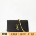 Saint Laurent YSL New Kate Small Shoulder Bag