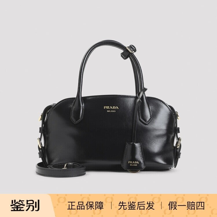 Prada Women's Small Bag in Black
