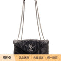 Saint Laurent Women's YSL Lou Lou Puffer Toy Shoulder Bag