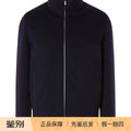 Zegna Men's Cardigan