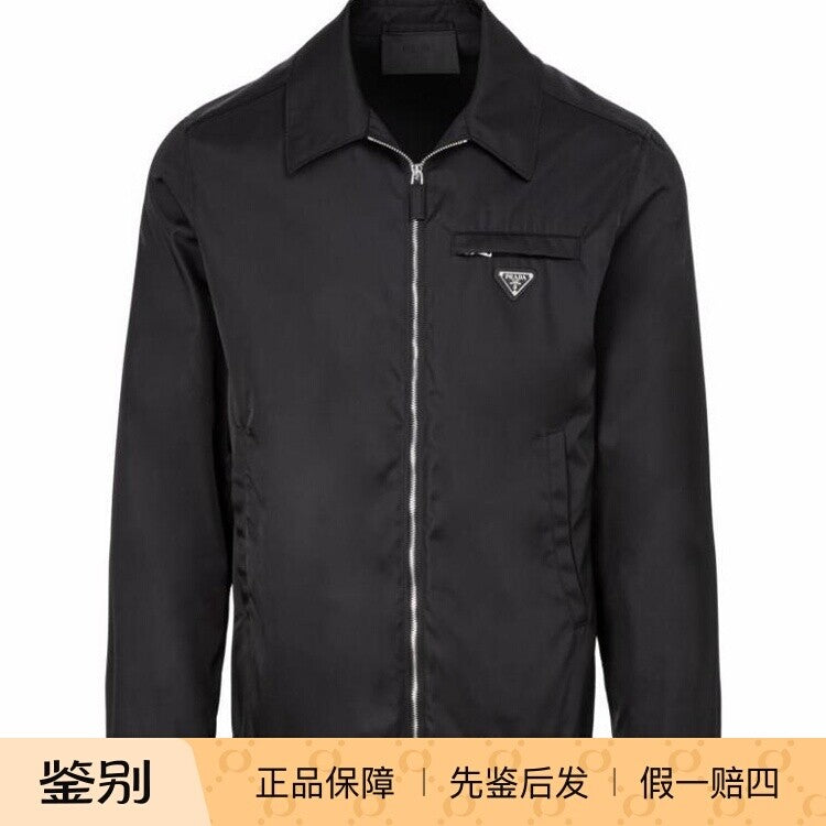 Prada Men's Jacket in Black