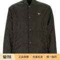 Prada Men's Jacket in Green
