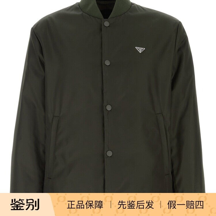 Prada Men's Jacket in Green