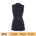 Miu Miu Dress in Blue