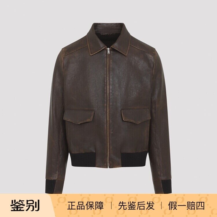 Prada Men's Leather Jacket in Brown