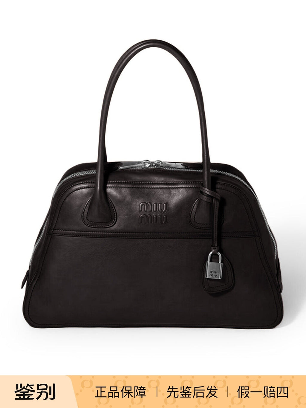 Miu Miu Women's Vivant Medium Shoulder Bag in Black